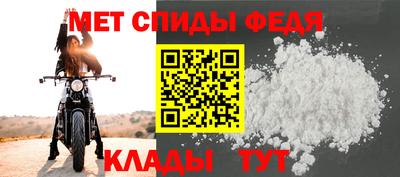 каннабис Берёзовский