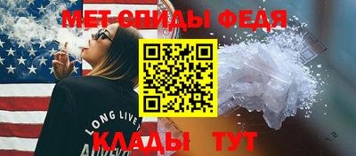 синтетический гашиш Беслан