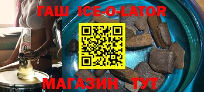 скорость Волжск