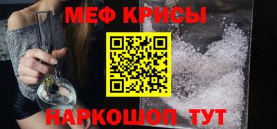 каннабис Берёзовский