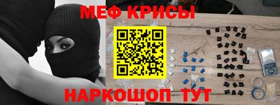 скорость Волжск