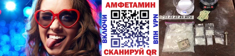 цены   Заводоуковск  Метамфетамин Декстрометамфетамин 99.9% 