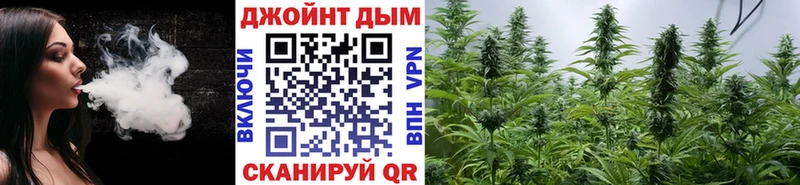 Конопля VHQ закладки Заводоуковск